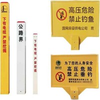 Fibreglass Extraction Hood‌